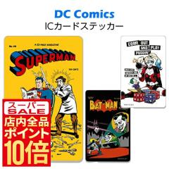 IC�J�[�h�X�e�b�J�[ DC �o�b�g�}�� �n�[���C�E�N�C�� �C���O���� �\�蒼���\ �l���ی� �o�b�g�}��_COMIC �n�[���[�E�N�C�� �V�[�� 
