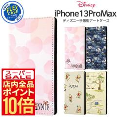 iPhone 13 Pro Max �P�[�X �f�B�Y�j�[ �h�i���h�_�b�N �C���O���� �~�b�L�[&�t�����Y �G�A�N�b�V���� �J�[�h���[ �J�����ی� �蒠�^ PU��