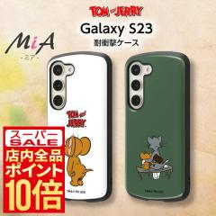 Galaxy S23 �P�[�X ���[�i�[ �g�� �W�F���[ �C���O���� �g���ƃW�F���[ �G�A�N�b�V���� �Ռ��z�� �ϏՌ� �J�����ی� TPU �|���J�[�{�l�[