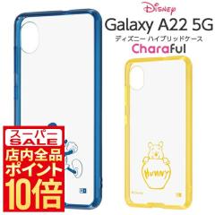 Galaxy A22 5G �P�[�X �f�B�Y�j�[ �~�b�L�[�}�E�X �v�[ ���C�E�A�E�g �~�b�L�[&�t�����Y ���܂̃v�[���� �G�A�N�b�V���� �Ռ��z�� �}�C�N