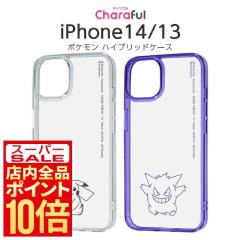 iPhone 14 �P�[�X �|�P���� �s�J�`���E �Q���K�[ ���C�E�A�E�g iPhone 13 �|�P�b�g�����X�^�[ �G�A�N�b�V���� �Ռ��z�� �J�����ی� TPU 