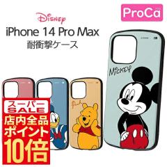 iPhone 14 Pro Max �P�[�X �f�B�Y�j�[ �~�b�L�[�}�E�X �h�i���h�_�b�N ���C�E�A�E�g �~�b�L�[&�t�����Y �G�A�N�b�V���� �Ռ��z�� �ϏՌ� 