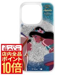 iPhone 15 Pro �P�[�X �f�B�Y�j�[ �A���W�� �W���X�~�� �C���O���� ���� �O���b�^�[ TPU �|���J�[�{�l�[�g �A���W���ƃW���X�~�� �X�}�z