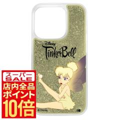 iPhone 15 Pro �P�[�X �f�B�Y�j�[ �e�B���J�[�E�x�� �C���O���� �s�[�^�[�E�p�� ���� �O���b�^�[ TPU �|���J�[�{�l�[�g �e�B���J�[�E�x��