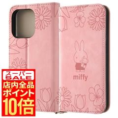 iPhone 15 Pro �P�[�X �~�b�t�B�[ �C���O���� �X�^���h�@�\ �J�[�h���[ �}�O�l�b�g�s�g�p �����O�t�� �蒠�^ PU���U�[ TPU Raffine �~�b