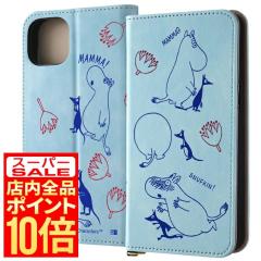 iPhone 15 Plus �P�[�X ���[�~�� �C���O���� �X�^���h�@�\ �J�[�h���[ �}�O�l�b�g�s�g�p �����O�t�� �蒠�^ PU���U�[ TPU Raffine �����