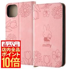 iPhone 15 Pro Max �P�[�X �~�b�t�B�[ �C���O���� �X�^���h�@�\ �J�[�h���[ �}�O�l�b�g�s�g�p �����O�t�� �蒠�^ PU���U�[ TPU Raffine 