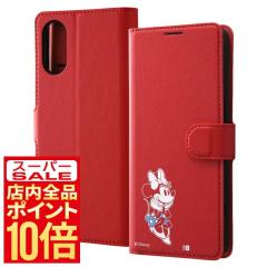 Xperia 5 V �P�[�X �f�B�Y�j�[ �~�j�[�}�E�X �C���O���� �~�b�L�[&�t�����Y �X�g���b�v�z�[���t�� �X�^���h�@�\ �J�[�h���[ �}�O�l�b�g�J