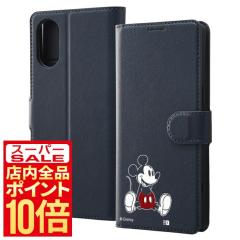 Xperia 5 V �P�[�X �f�B�Y�j�[ �~�b�L�[�}�E�X �C���O���� �~�b�L�[&�t�����Y �X�g���b�v�z�[���t�� �X�^���h�@�\ �J�[�h���[ �}�O�l�b�g