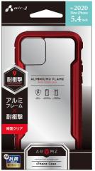 iPhone12 mini �P�[�X �A���~�t���[���N���A�w�ʃP�[�X �R�ێd�l iphone12mini �A�C�t�H��12mini �J�o�[