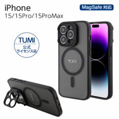 iPhone 15 Pro Max �P�[�X TUMI iPhone15 iPhone15Pro �J�o�[ �}�O�Z�[�t MagSafe �X�^���h �J�����ی� �J�����J�o�[ �X�}�z�P�[�X �u��