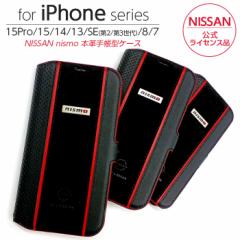 iPhone 15 Pro P[X 蒠^ nismo iPhone15 iPhone15Pro SE 3 蒠^P[X {v U[ Jo[ iPhoneSE3 jX Y X}zP