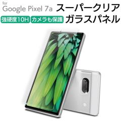 Google Pixel 7a �K���X�t�B���� �ی�t�B���� �t�B���� �K���X �J�����t�B���� �t�� �Z�b�g �J�����ی� ��� �ی� Pixel7a �O�[�O���s�N