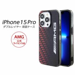 iPhone 15 Pro P[X AMG iPhone15Pro Jo[ X}zP[X uh ZfXxc G[GW[ _uC[ wʃP[X 