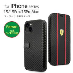 iPhone 15 �P�[�X �蒠�^ �t�F���[�� iPhone15Pro iPhone15ProMax iPhone15 �J�[�h���[ �|�P�b�g �A�C�t�H�� �v�� iPhone�P�[�X �J�[�{��