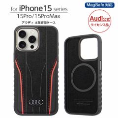 iPhone 15 Pro ProMax P[X AEfB {v iPhone15Pro MagSafeΉ iPhone15 v v}bNX Jo[ Audi  U[ bh [J