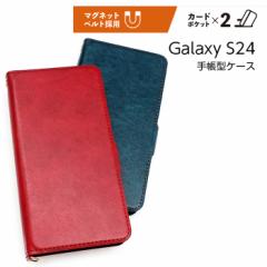 Galaxy S24 �P�[�X Android �X�}�z ���U�[�� �蒠�^�P�[�X �M�����N�V�[ �u���[ ���b�h �J�[�h���[ �X�g���b�v�z�[�� �}�O�l�b�g�~�j�x��
