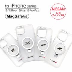 iPhone 15 Pro �P�[�X �u�����h Z nismo 15 15Plus 15ProMax ���C�����X�[�d�Ή� �X�^���h �����O �A�C�t�H�� ���Y iPhone�P�[�X NISSAN 