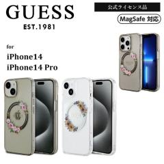 iPhone 14 �P�[�X GUESS iPhone14Pro �A�C�t�H�� �w�ʃP�[�X iPhone�P�[�X �t�����[���[�X �������C�Z���X �� �}�O�Z�[�t magsafe �u����