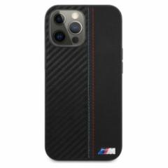 iPhone13 Pro Max �P�[�X BMW.�������C�Z���X �J�[�{����PU���U�[ �w�ʃP�[�X �G���u���� �u�����h �J�o�[ �ی� �V���v�� ������� ����