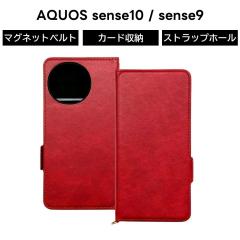 AQUOS sense10 �P�[�X AQUOS sense9 �P�[�X �蒠�^ SH-M33 SH-53F SHG15 SH-53E SHG14 SH-M29 ���b�h �V���v�� �}�O�l�b�g �x���g �J�[�h