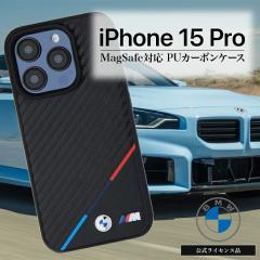 iPhone 15 Pro Max �P�[�X BMW Magsafe�Ή� �ϏՌ� �u���b�N �A�C�t�H�� ���C�����X�[�d ���C�Z���X�i magsafe �X�}�z�ی� �X�}�z�J�o�[
