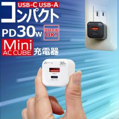 �[�d�� AC�A�_�v�^�[ PD 30W �}���[�d�� USB-C USB-A 2�|�[�g �܂肽���݃v���O ���^ �R���p�N�g PPS�Ή� iPhone16 iPad MacBook Air And