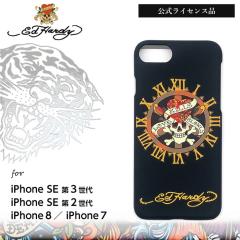 iPhone SE3 �P�[�X Ed Hardy �G�h�n�[�f�B SE2 �J�o�[ iPhone 8 �P�[�X �������C�Z���X�i