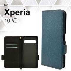 Xperia 10 VII P[X 蒠^ u[ lCr[ Xperia 10 Mark 7 Jo[ 蒠^P[X rWlX J[h[ X^h@\ U[ 