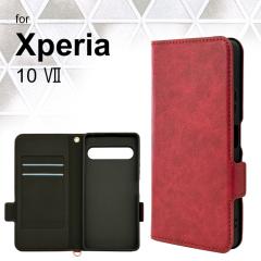 Xperia 10 VII P[X 蒠^ bh  Xperia 10 Mark 7 Jo[ 蒠^P[X  J[h[ X^h@\ U[  