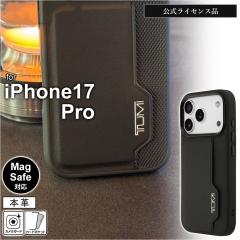iPhone 17 Pro �P�[�X TUMI ���U�[ iPhone17Pro �A�C�t�H��17�v�� �J�[�h�|�P�b�g �V���v�� �{�v �������C�Z���X �g�D�~ ������� ������