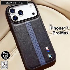 iPhone 17 Pro Max �P�[�X BMW M ���U�[ iPhone17ProMax �A�C�t�H��17�v���}�b�N�X MagSafe �Ή� �V���v�� �������C�Z���X ������� ����