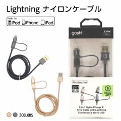 [dP[u iPhone [d CgjOP[u 1.2m USB lightning P[u [d iC ipod ipad CgjO 2in lightningP