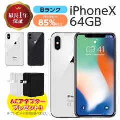 obe[85%ȏ yÁz iPhone X 64GB BN MQAY2J/A SIMt[ { SIMbNς  X}z iPhonX {̂̂ Vo