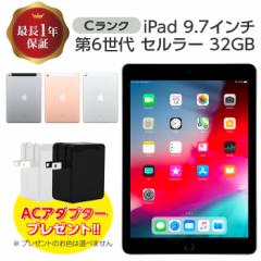 yÁz iPad 6 6 32GB CN WiFi+Cellularf { Z[ WiFi iPad6 Vo[ S[h Xy[XOC {̂̂ Appl
