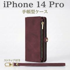 �X�}�z�P�[�X iPhone7 iPhone8 iPhoneSE iPhoneSE2 iPhoneSE3 iPhone ���b�h �� �蒠�^ TPU �X�g���b�v�z�[�� ���z ������ �֗� ���@�\ 