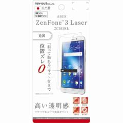 ZenFone 3 Laser ZC551KL tیtB     { R RECX ȒP h~ Ȃ