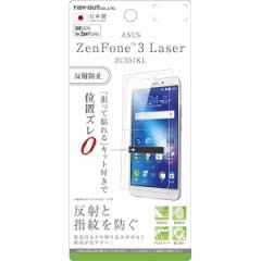 ZenFone 3 Laser ZC551KL tیtB 炳 TT A`OA mOA ˖h~ }bg  { Ȃ 