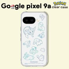 �s�N�Z��9a �P�[�X �|�P���� �L�����N�^�[ ���킢�� �ϏՌ� �ی� �J�o�[ Pixel9a �\�t�g �n�[�h �X�}�z�J�o�[ �X�}�z�P�[�X 9a �O�[�O�� 