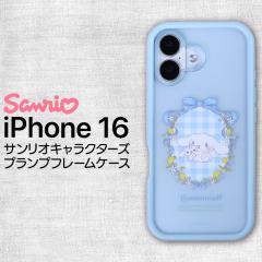 iPhone 16 �P�[�X �L�����N�^�[ �V�i�����[�� iPhone16 �T�����I �ϏՌ� ���킢�� �ی� �J�o�[ �\�t�g �n�[�h �X�}�z�J�o�[ �X�}�z�P�[�X