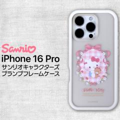iPhone 16 Pro �P�[�X �L�����N�^�[ �n���[�L�e�B iPhone16Pro �T�����I �ϏՌ� ���킢�� �ی� �J�o�[ �\�t�g �n�[�h �X�}�z�J�o�[ �X�}