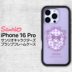 iPhone 16 Pro �P�[�X �L�����N�^�[ �N���~����� iPhone16Pro �T�����I �ϏՌ� ���킢�� �ی� �J�o�[ �\�t�g �n�[�h �X�}�z�J�o�[ �X�}