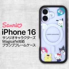 iPhone 16 �P�[�X �L�����N�^�[ �n���[�L�e�B iPhone16 �T�����I �ϏՌ� ���킢�� �ی� �J�o�[ �\�t�g �n�[�h �X�}�z�J�o�[ �X�}�z�P�[�X