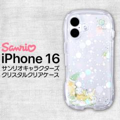 iPhone 16 �P�[�X �L�����N�^�[ �|�`���b�R iPhone16 �T�����I �ϏՌ� ���킢�� �ی� �J�o�[ �\�t�g �n�[�h �X�}�z�J�o�[ �X�}�z�P�[�X 