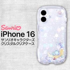 iPhone 16 �P�[�X �L�����N�^�[ �n���M���h�� iPhone16 �T�����I �ϏՌ� ���킢�� �ی� �J�o�[ �\�t�g �n�[�h �X�}�z�J�o�[ �X�}�z�P�[�X