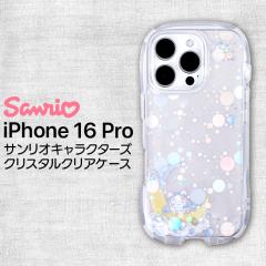 iPhone 16 Pro �P�[�X �L�����N�^�[ �V�i�����[�� iPhone16Pro �T�����I �ϏՌ� ���킢�� �ی� �J�o�[ �\�t�g �n�[�h �X�}�z�J�o�[ �X�}