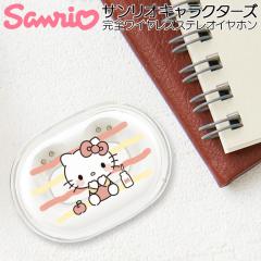 CXCz n[LeB 킢 TI LN^[ CX [d Ji^Cv XeI Rh~ VRCs