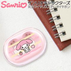 CXCz }CfB 킢 TI LN^[ CX [d Ji^Cv XeI Rh~ VRCs