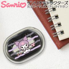 CXCz N~ 킢 TI LN^[ CX [d Ji^Cv XeI Rh~ VRCs[Xt