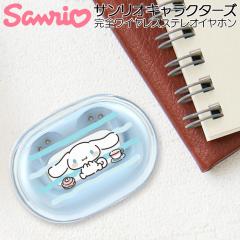 CXCz Vi[ 킢 TI LN^[ CX [d Ji^Cv XeI Rh~ VRCs[